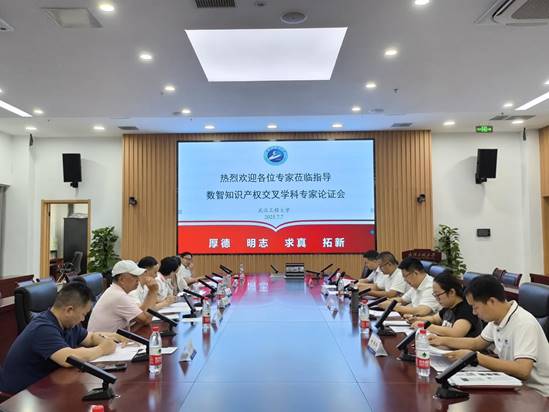 微信图片_202507072033581