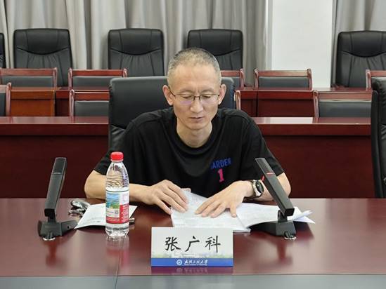 微信图片_202507072034023