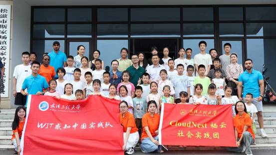 微信图片_20250716185903(1)