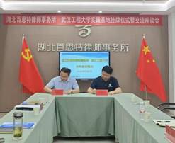 微信图片_20250511080547