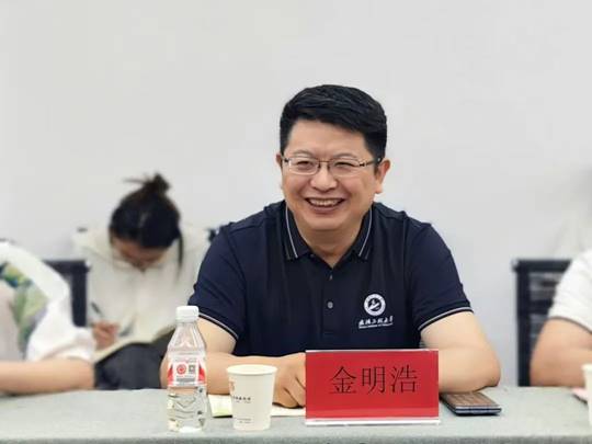 微信图片_20250511085353