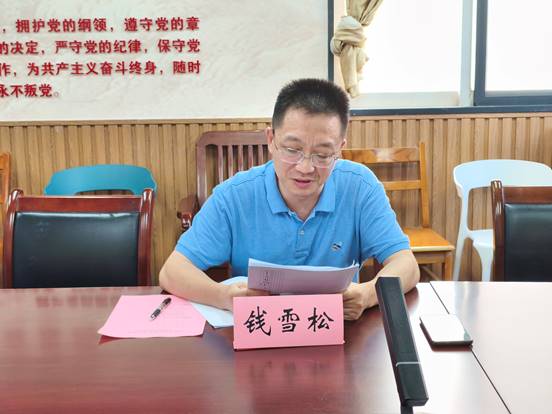 3ea49456325f952cb35da23253a90b3