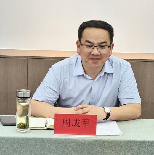 微信图片_20250511080534