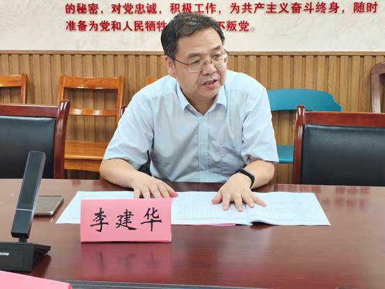 1b4a9fc9242f640d82693053fcdfba6