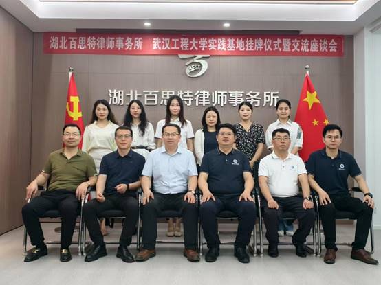 微信图片_20250511080556